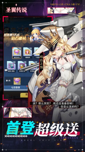 https://api.bobopai.com/static/uploads/20250604201052363.png
