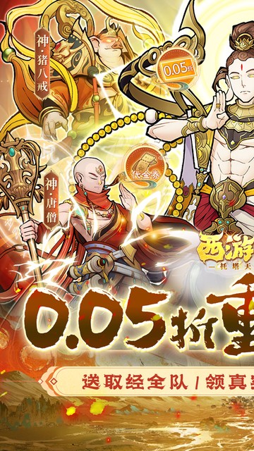 https://api.bobopai.com/static/uploads/20250604201106151.png
