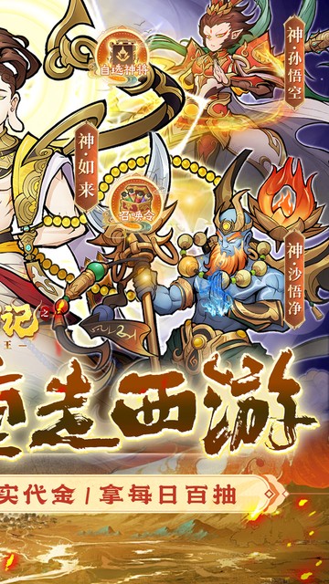 https://api.bobopai.com/static/uploads/20250604201106337.png