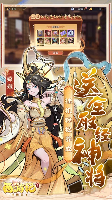 https://api.bobopai.com/static/uploads/20250604201106806.png