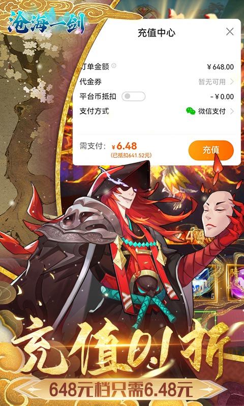https://api.bobopai.com/static/uploads/20250604201130783.png