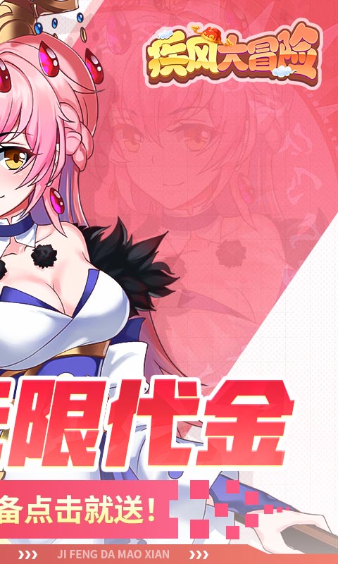 https://api.bobopai.com/static/uploads/20250604201146359.png