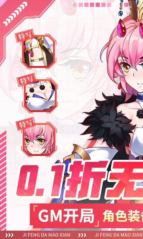 https://api.bobopai.com/static/uploads/20250604201146740.png
