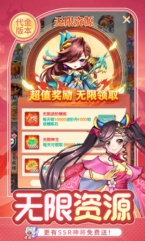 https://api.bobopai.com/static/uploads/20250604201147893.png