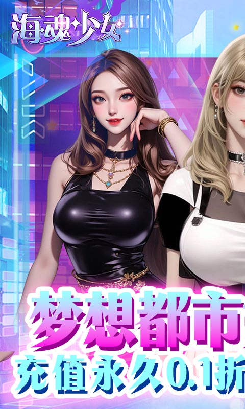 https://api.bobopai.com/static/uploads/20250604201241160.png