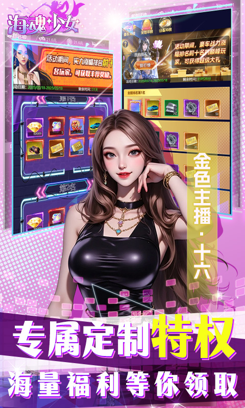 https://api.bobopai.com/static/uploads/20250604201242246.png
