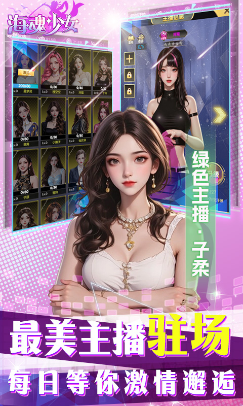 https://api.bobopai.com/static/uploads/20250604201242338.png