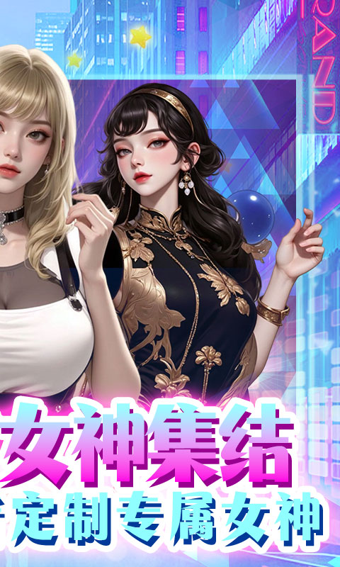 https://api.bobopai.com/static/uploads/20250604201242470.png