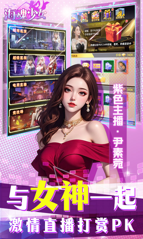 https://api.bobopai.com/static/uploads/20250604201242686.png