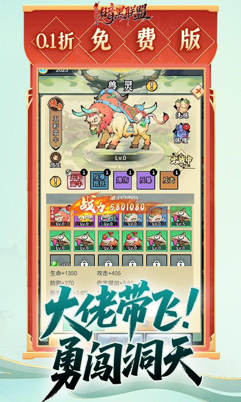https://api.bobopai.com/static/uploads/20250604201305199.png