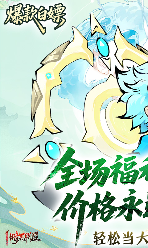 https://api.bobopai.com/static/uploads/20250604201305248.png