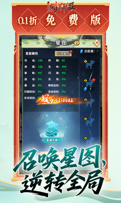 https://api.bobopai.com/static/uploads/20250604201306343.png
