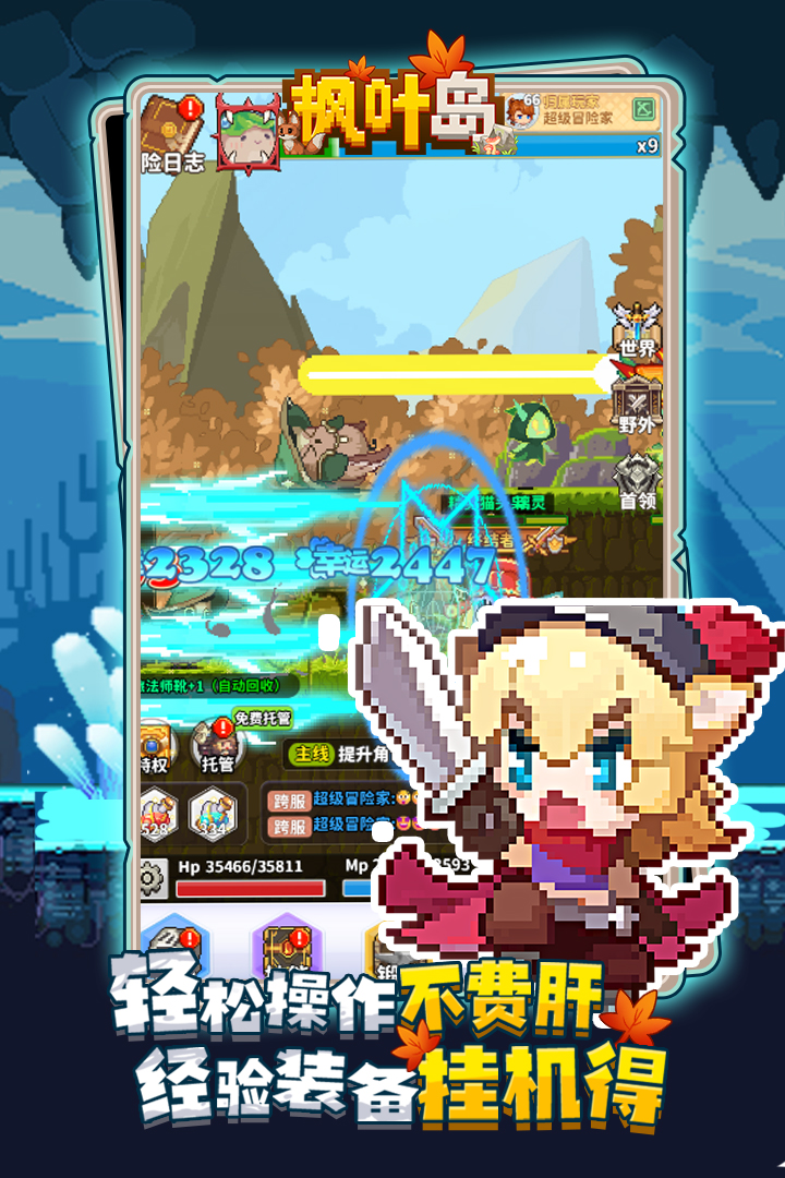 https://api.bobopai.com/static/uploads/20250605120721381.png