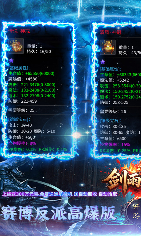 https://api.bobopai.com/static/uploads/20250605120743296.png