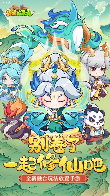 https://api.bobopai.com/static/uploads/20250605120840766.png