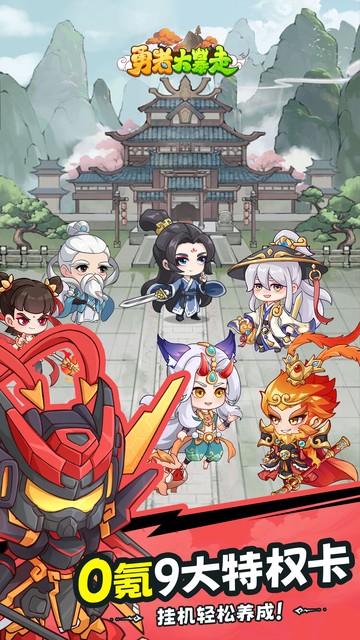 https://api.bobopai.com/static/uploads/20250605120841437.png
