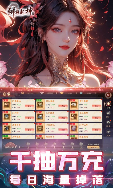 https://api.bobopai.com/static/uploads/20250605120918112.png