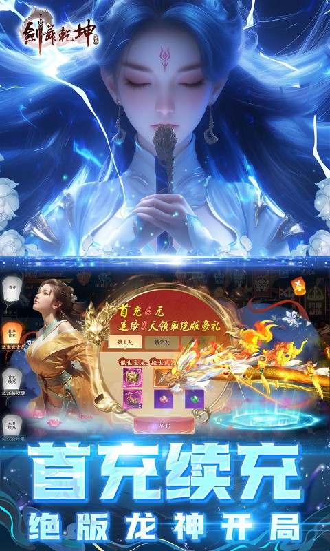 https://api.bobopai.com/static/uploads/20250605120918959.png