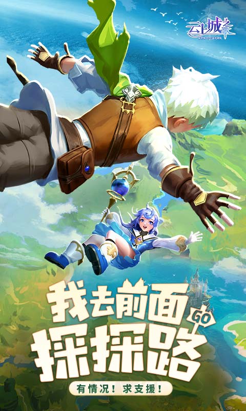 https://api.bobopai.com/static/uploads/20250620123234311.png
