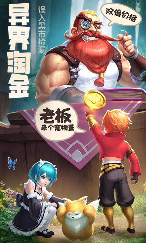 https://api.bobopai.com/static/uploads/20250620123235515.png