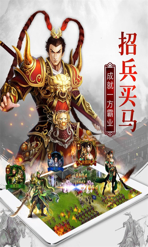 https://api.bobopai.com/static/uploads/20250620123254100.png