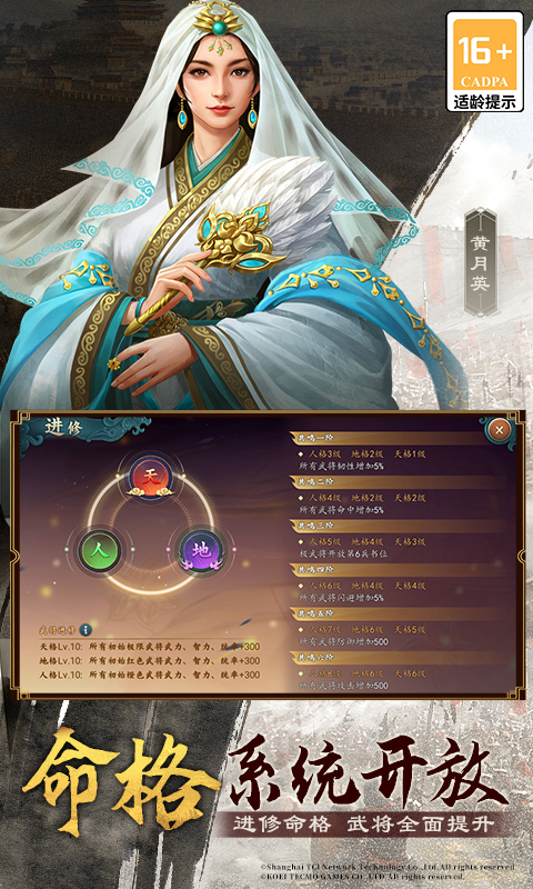 https://api.bobopai.com/static/uploads/20250620123303902.png