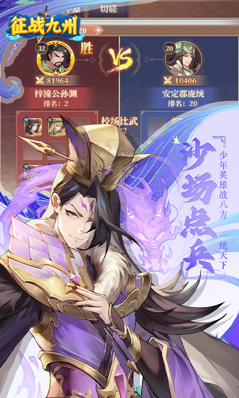 https://api.bobopai.com/static/uploads/20250620123312172.png