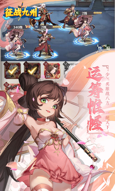 https://api.bobopai.com/static/uploads/20250620123312948.png