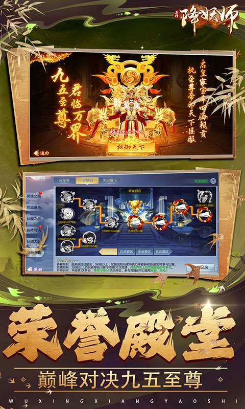 https://api.bobopai.com/static/uploads/20250620123324117.png