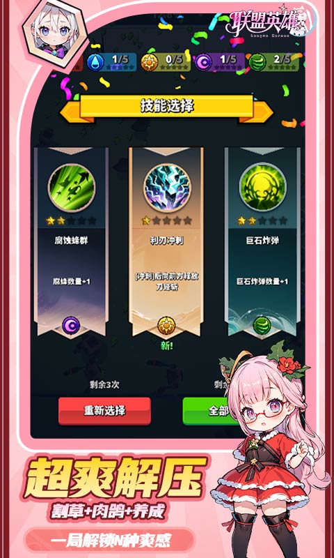 https://api.bobopai.com/static/uploads/20250620123334913.png