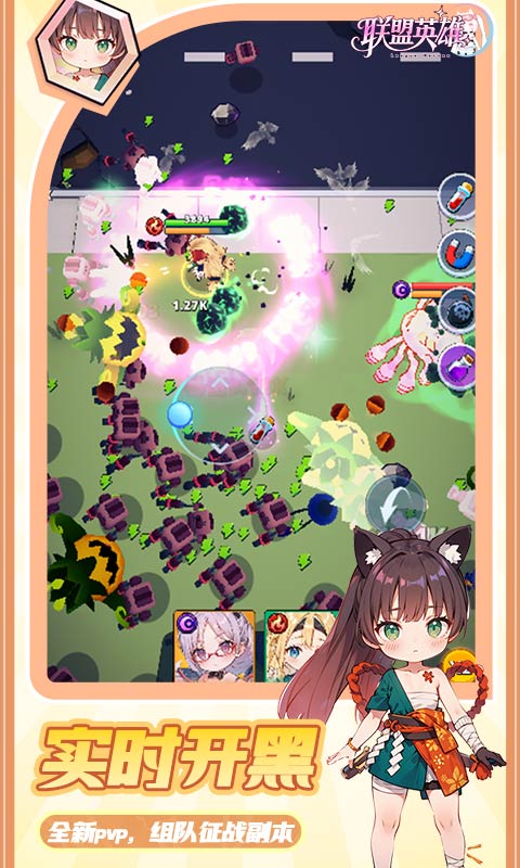https://api.bobopai.com/static/uploads/20250620123335288.png