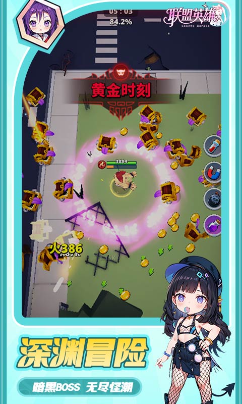 https://api.bobopai.com/static/uploads/20250620123335378.png