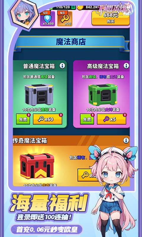 https://api.bobopai.com/static/uploads/20250620123335682.png