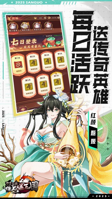 https://api.bobopai.com/static/uploads/20250620123358508.png