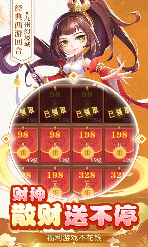 https://api.bobopai.com/static/uploads/20250620123418344.png