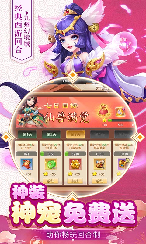 https://api.bobopai.com/static/uploads/20250620123418352.png
