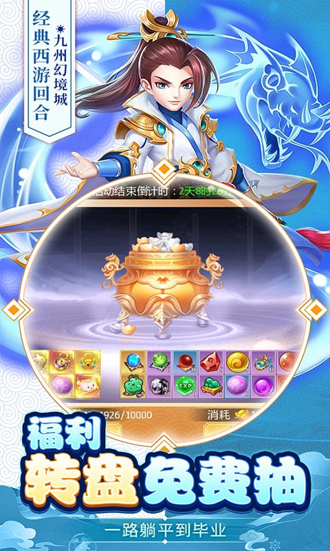 https://api.bobopai.com/static/uploads/20250620123418956.png