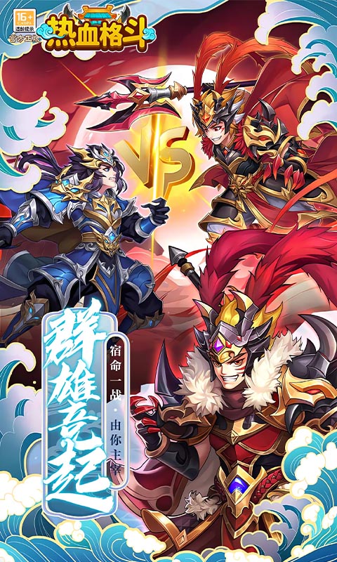 https://api.bobopai.com/static/uploads/20250620123457342.png