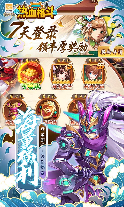 https://api.bobopai.com/static/uploads/20250620123458384.png