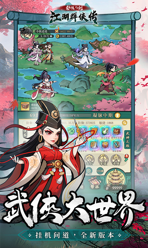 https://api.bobopai.com/static/uploads/20250620123514272.png