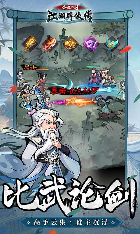 https://api.bobopai.com/static/uploads/20250620123515223.png