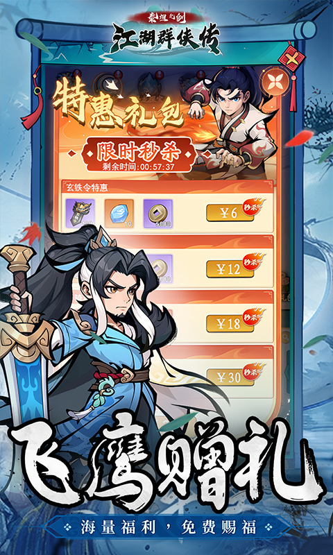 https://api.bobopai.com/static/uploads/20250620123515937.png