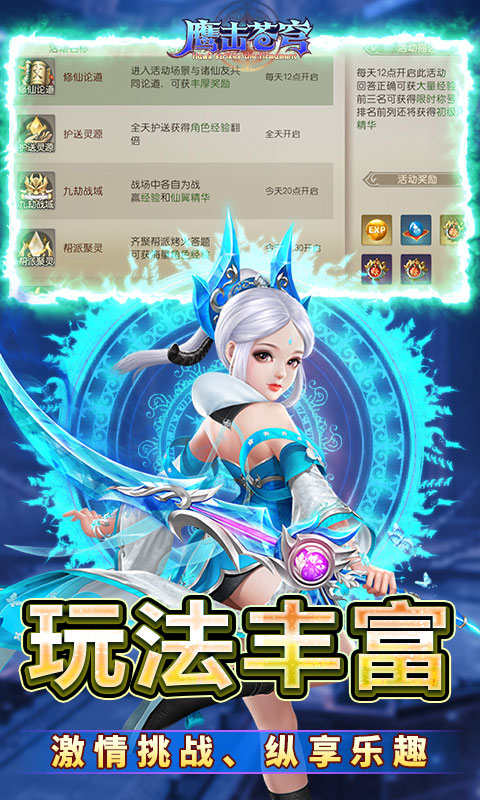 https://api.bobopai.com/static/uploads/20250620123537488.png