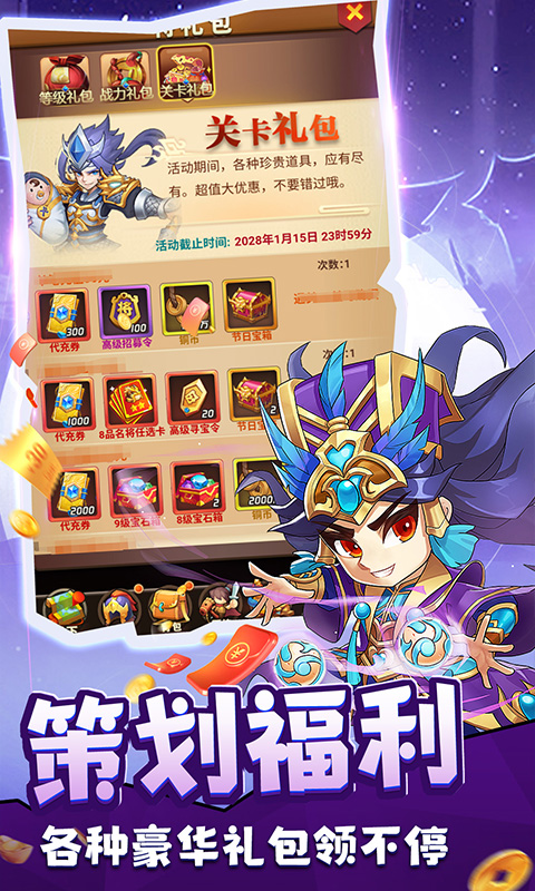 https://api.bobopai.com/static/uploads/20250620123601975.png