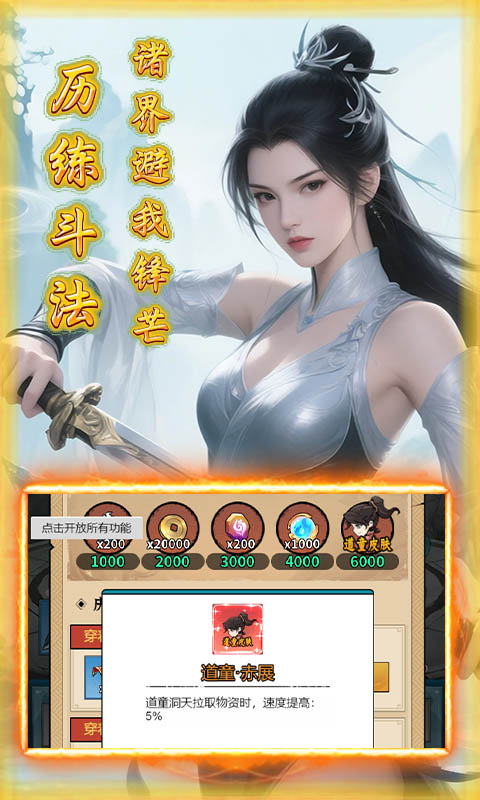 https://api.bobopai.com/static/uploads/20250620123618682.png