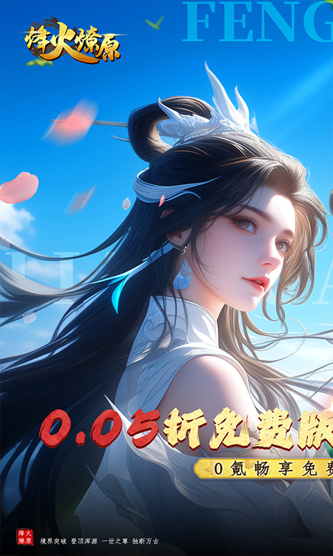 https://api.bobopai.com/static/uploads/20250620123635277.png