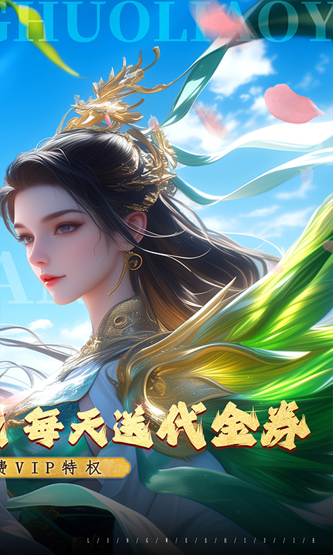 https://api.bobopai.com/static/uploads/20250620123635789.png