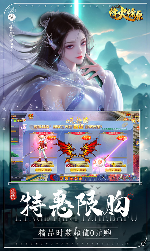 https://api.bobopai.com/static/uploads/20250620123636808.png
