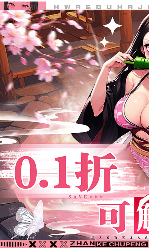 https://api.bobopai.com/static/uploads/20250621093617442.png