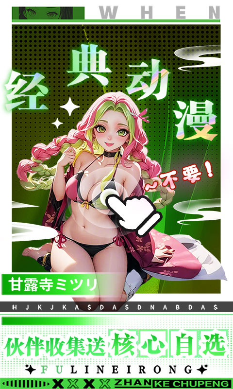 https://api.bobopai.com/static/uploads/20250621093618853.png